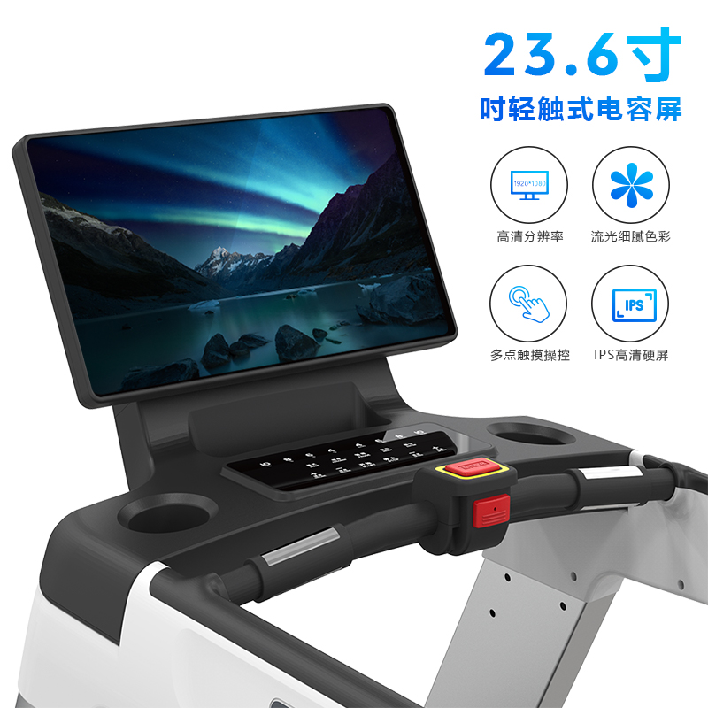 BCT-06商用跑步機專業健身房跑步機大圖展示5