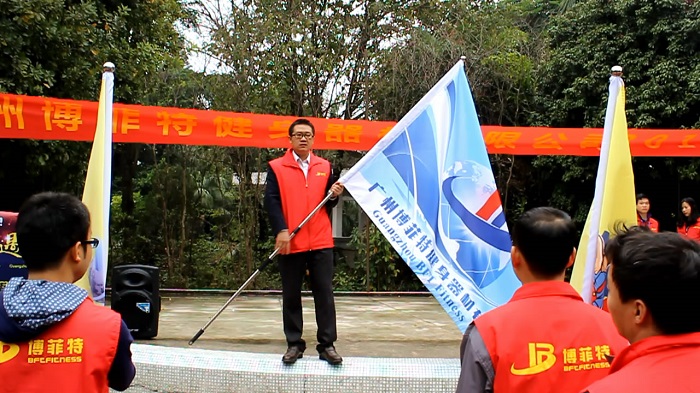 草莓视频APP在线下载健身器材