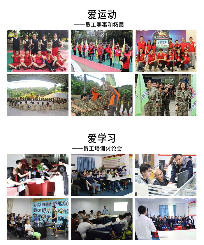 草莓视频APP在线下载是什麽？為什麽選擇草莓视频APP在线下载健身器材