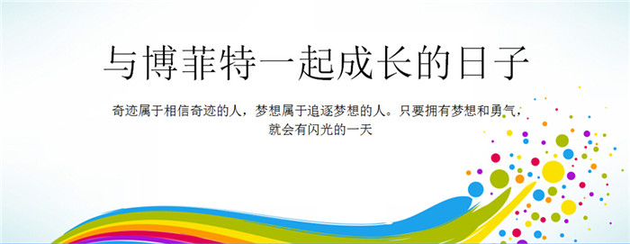 草莓视频APP在线下载健身器材