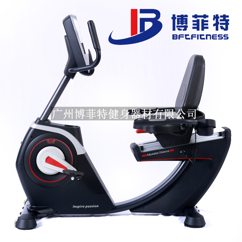 臥式健身車草莓视频污黄草莓视频APP在线下载