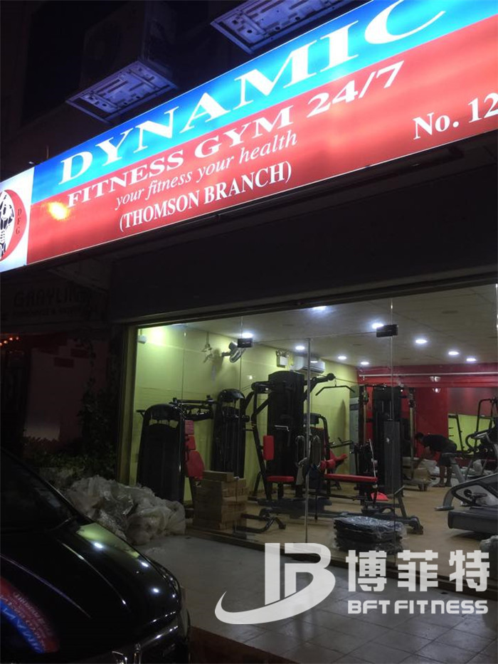 草莓视频APP在线下载健身器材