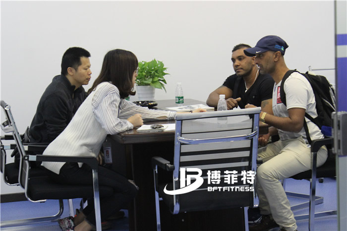 草莓视频APP在线下载會議