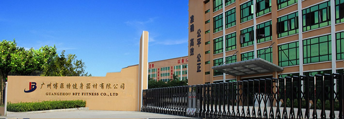 健身器材草莓视频污黄