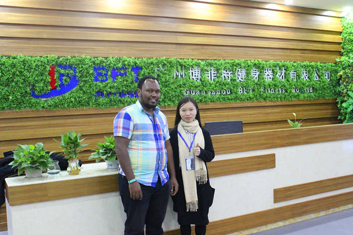 肯尼亞采購健身器材