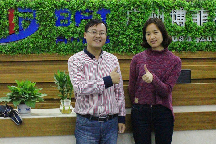 草莓视频APP在线下载品牌健身器材出口到阿爾及利亞