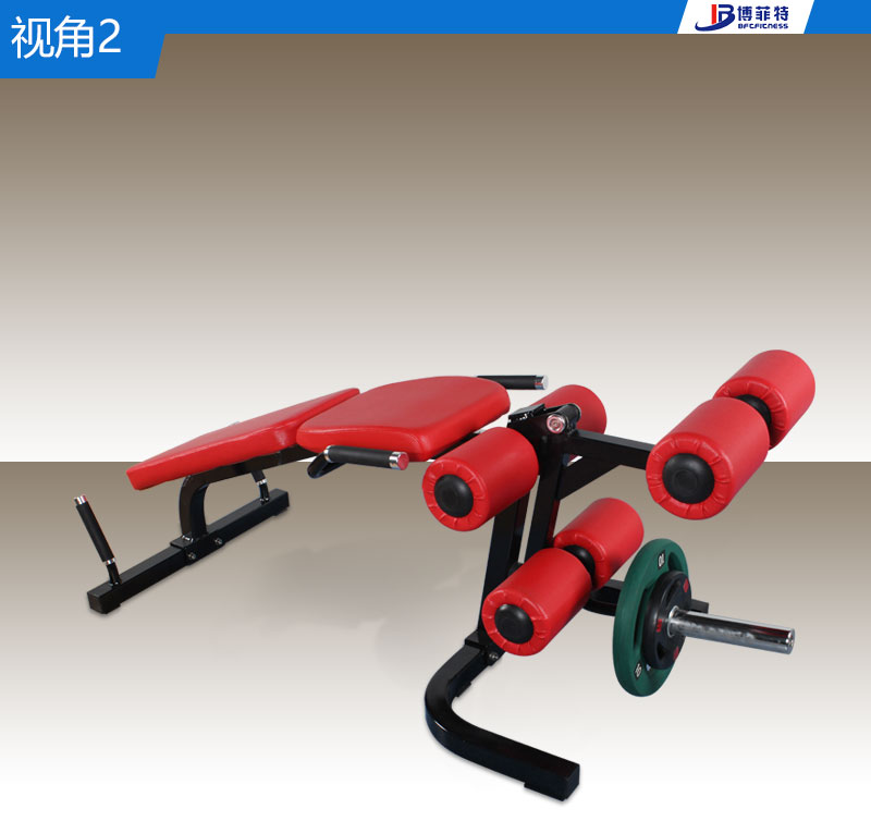 雙功能一體機訓練器