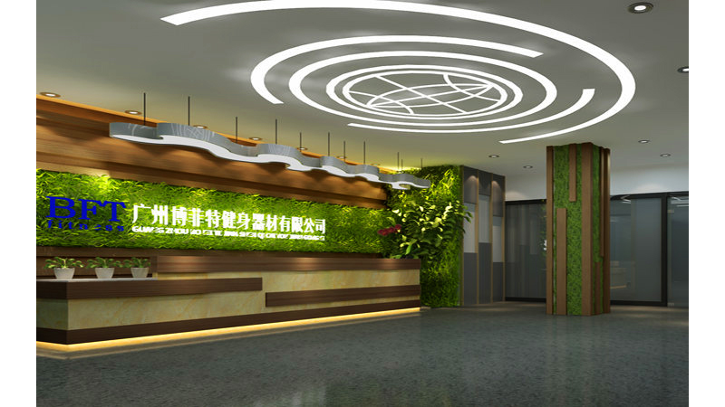 草莓视频APP在线下载健身器材