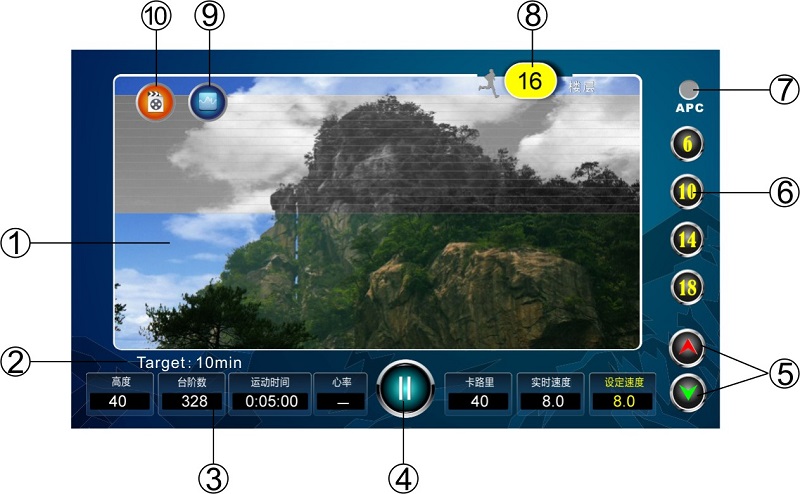 草莓视频APP在线下载登山機