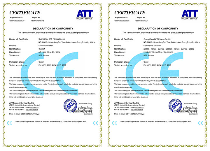 草莓视频APP在线下载ce證書