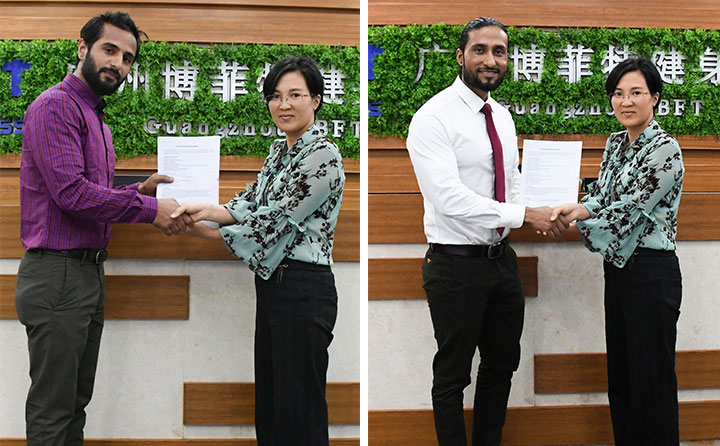 草莓视频APP在线下载健身器材尼泊爾