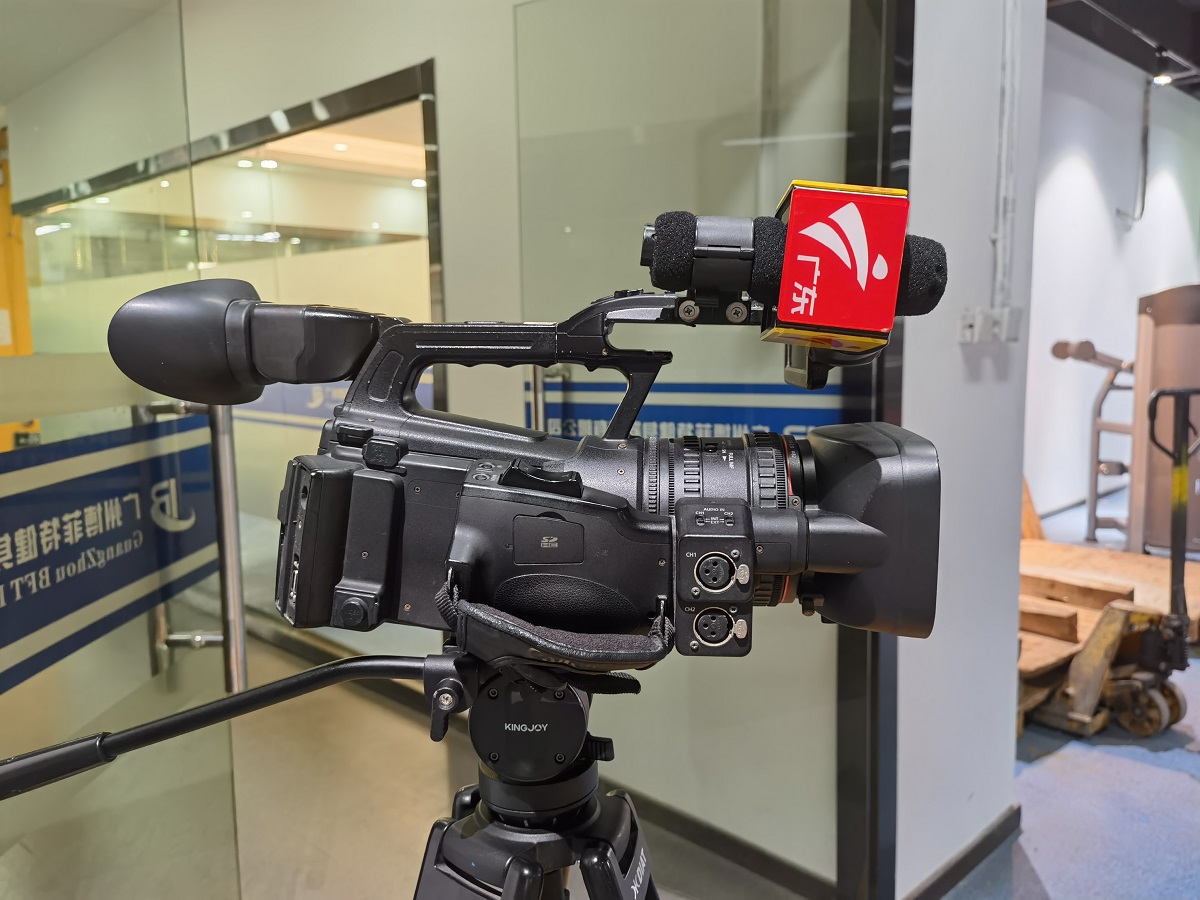 廣東廣播電視台訪談錄：生命的精彩在於運動