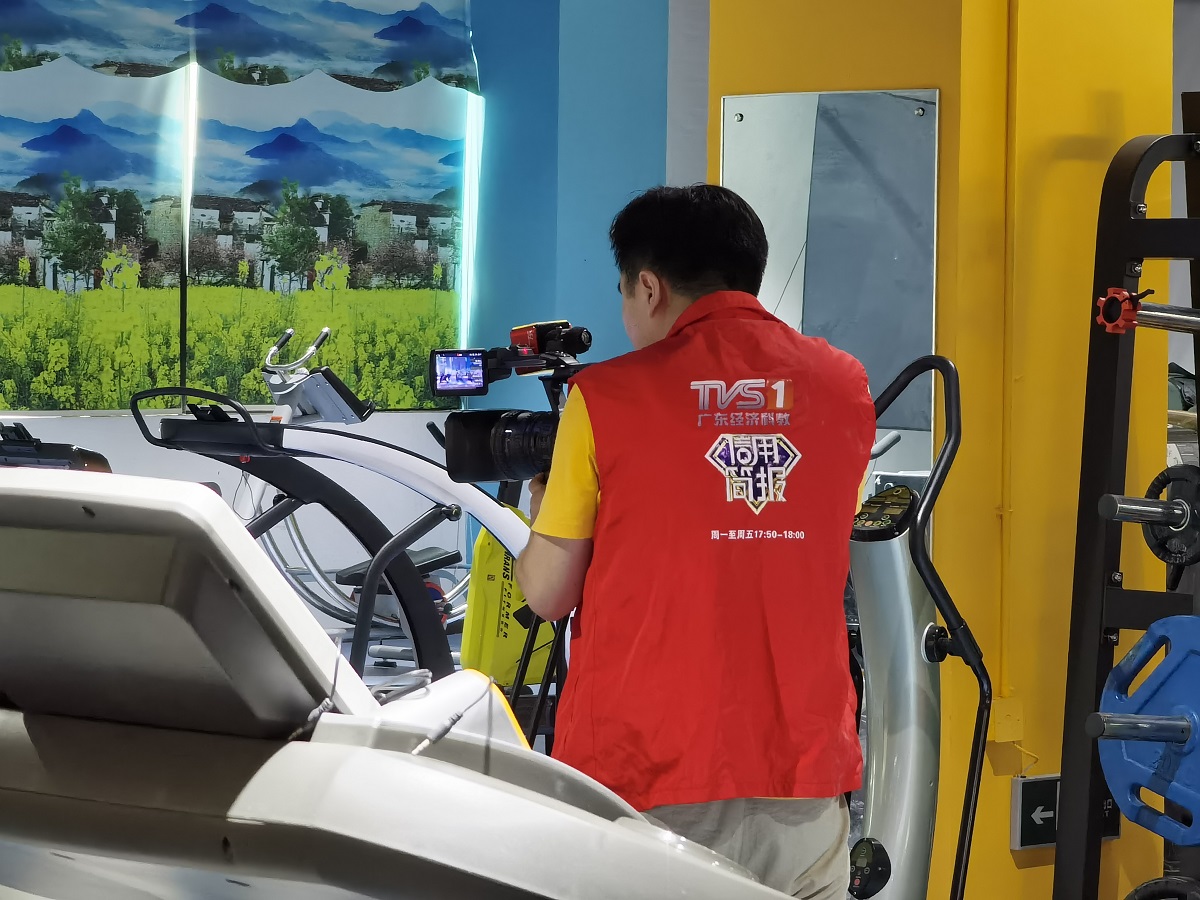 廣東廣播電視台訪談錄：生命的精彩在於運動