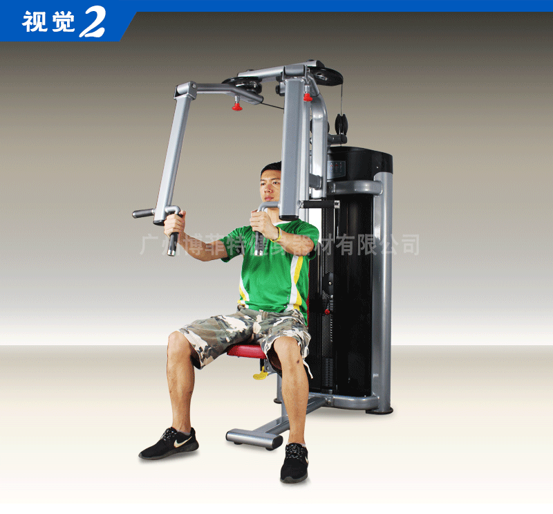 直臂夾胸訓練器