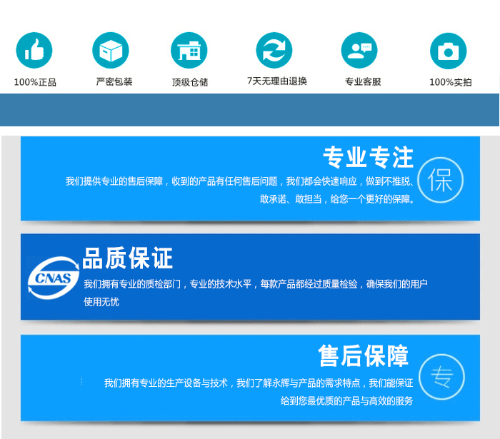 BSE01動感單車（紅色）