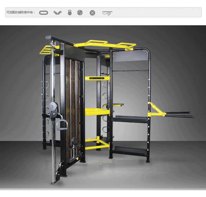 BFT3603供應草莓视频污黄直銷泰諾健,360度自由訓練器 BFT3603供應草莓视频污黄直銷泰諾健,360度自由訓練器