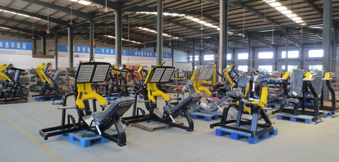 草莓视频APP在线下载健身器材加工區